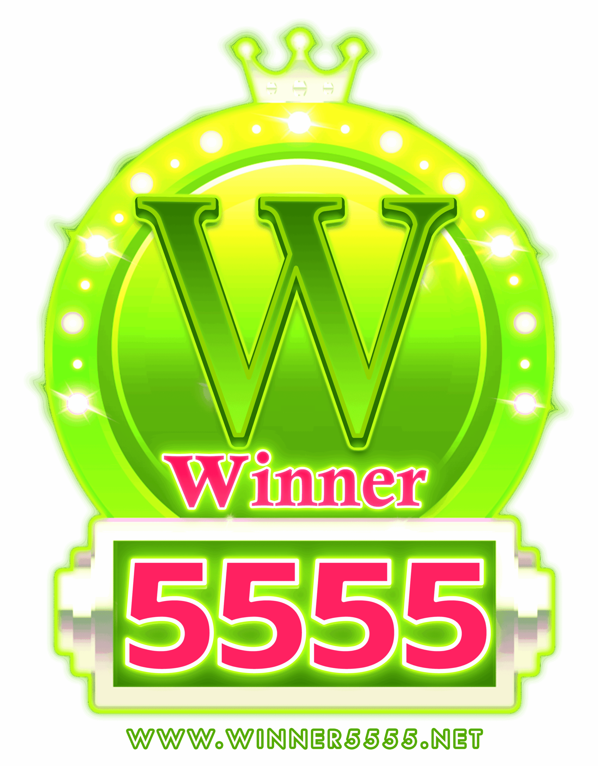 winner5555